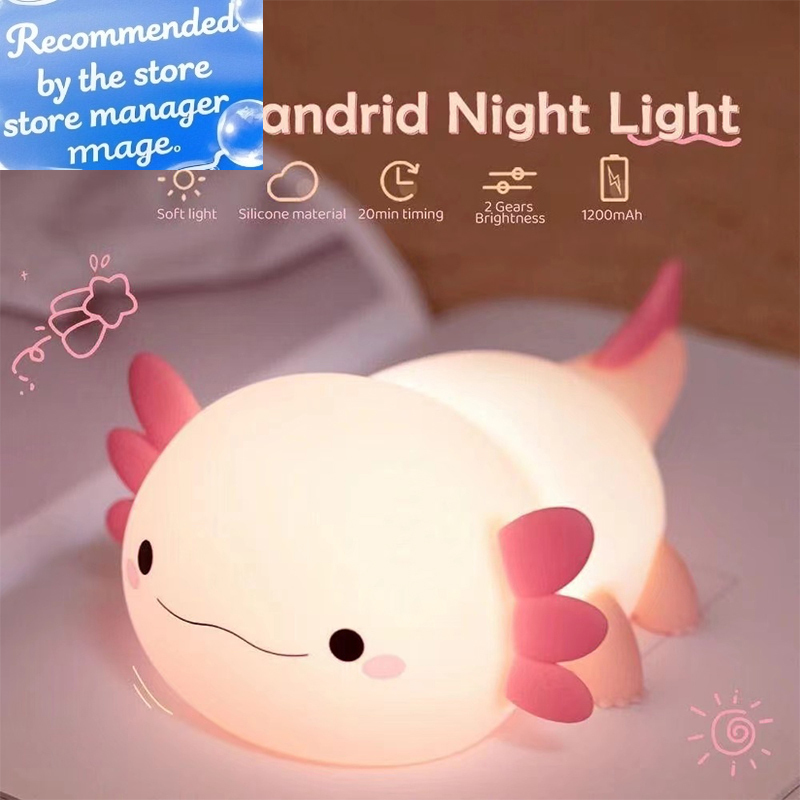 Baby Nursery Lamp - Urocza lampka nocna w kształcie aksolotla,