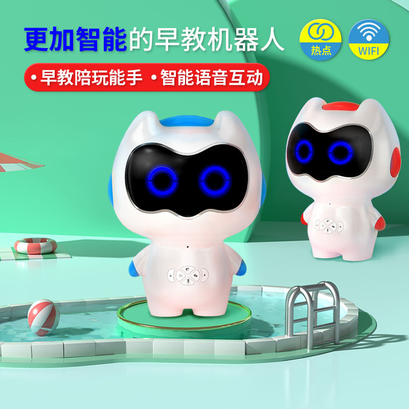 Inteligentna maszyna AI do wcz – Baby Nursery Rhymes recenzja i cena