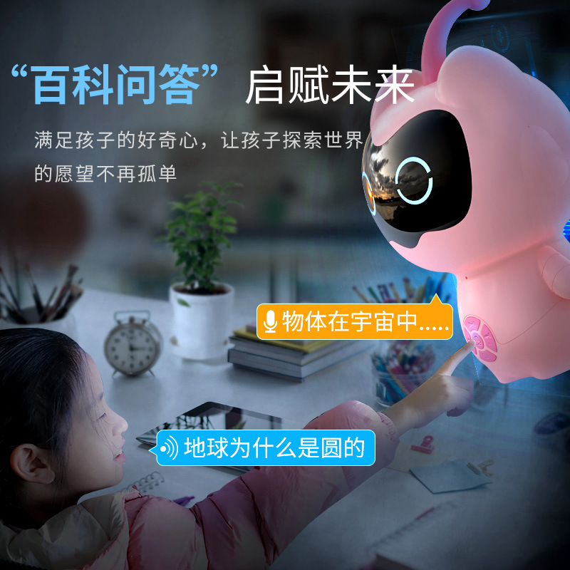 Inteligentna maszyna AI do wcz – Baby Nursery Rhymes recenzja i cena