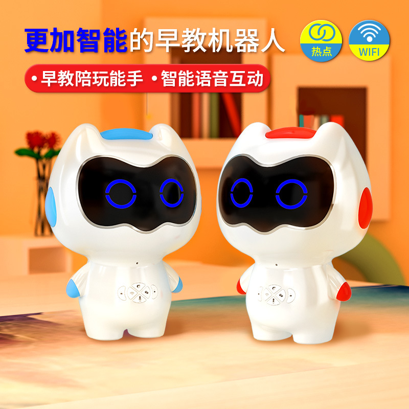 Inteligentna maszyna AI do wcz – Baby Nursery Rhymes recenzja i cena