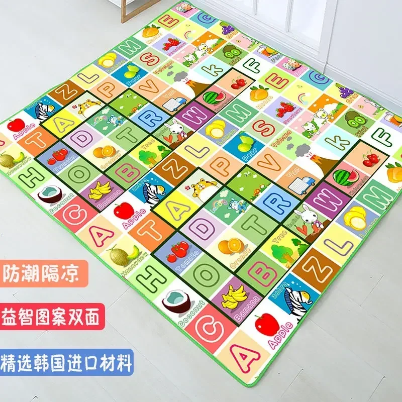 0.5cm Grube maty do raczkowani – Baby Nursery Carpet recenzja i cena