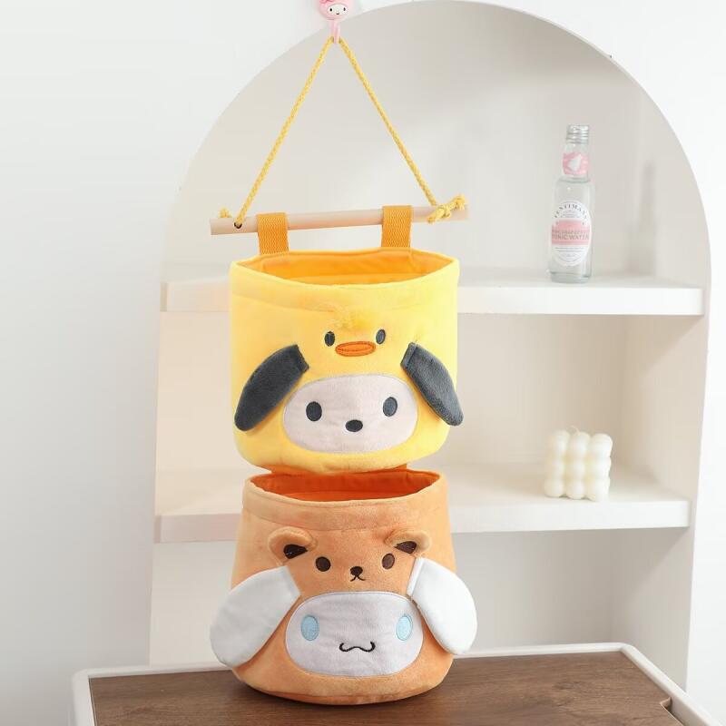 Uroczy wiszący koszyk na ścian – Storage Basket Fabric recenzja i cena