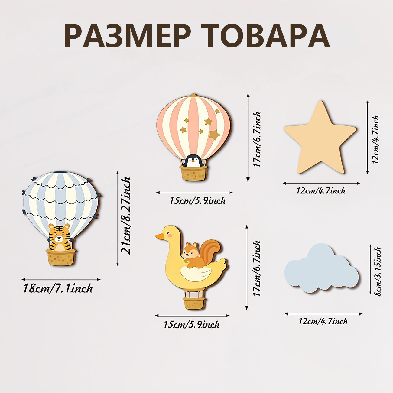 5 szt. Drewniane naklejki ście – Baby Nursery Labels recenzja i cena